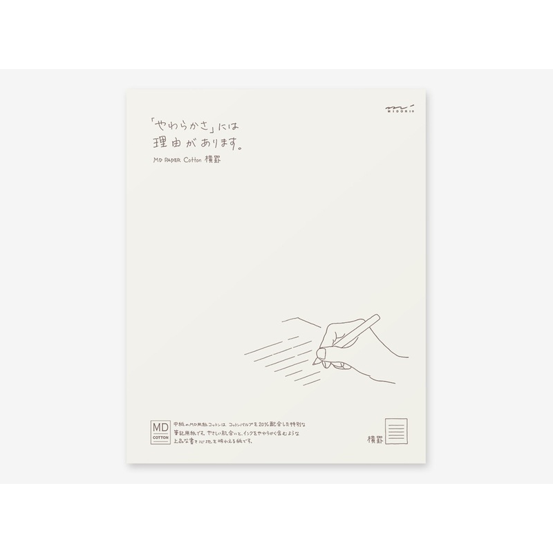 Midori MD Letter Pad Cotton Horizontal Ruled