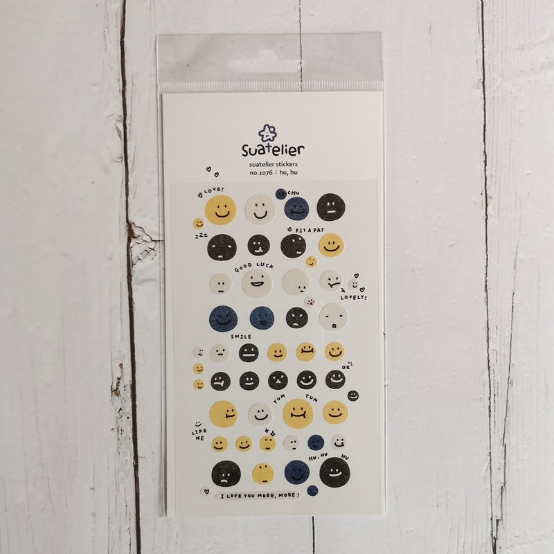 Suatelier Daily Deco Stickers –  Hu Hu sticker