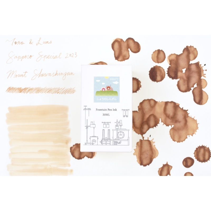 Tono & Lims Ink Bottle – Sapporo Special 2023 –  (Mount Showashinzan) – 30ml