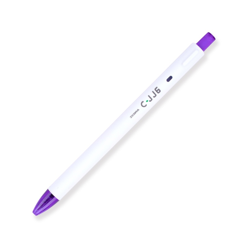 Zebra Rainbow Retractable Gel Pen 0.5mm – Purple