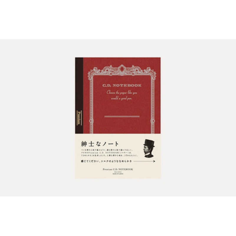 APICA Premium C.D. (A5) Notebook – Grid