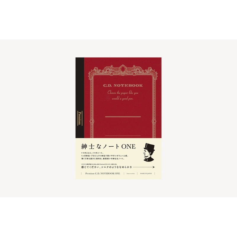 APICA Premium C.D. One (A5) Notebook – Grid