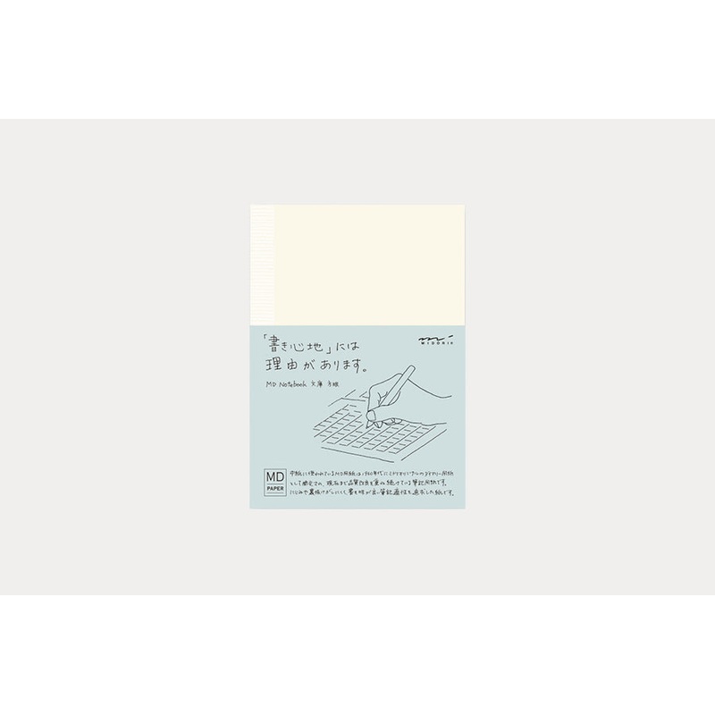MIDORI MD (A6) Notebook – Grid