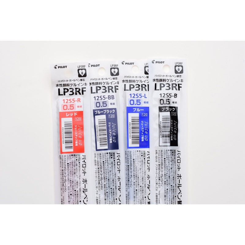 Pilot Juice Up Refill – 0.5mm Black