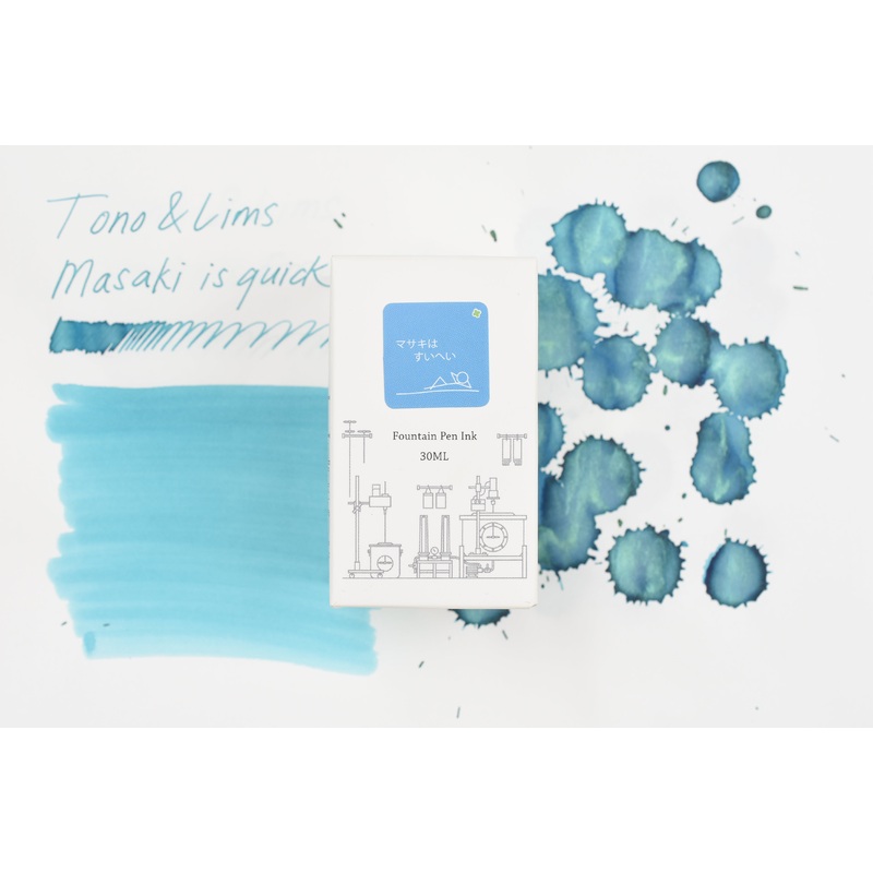 Tono & Lims Ink Bottle – Friendship –  (Masaki is quick) – 30ml