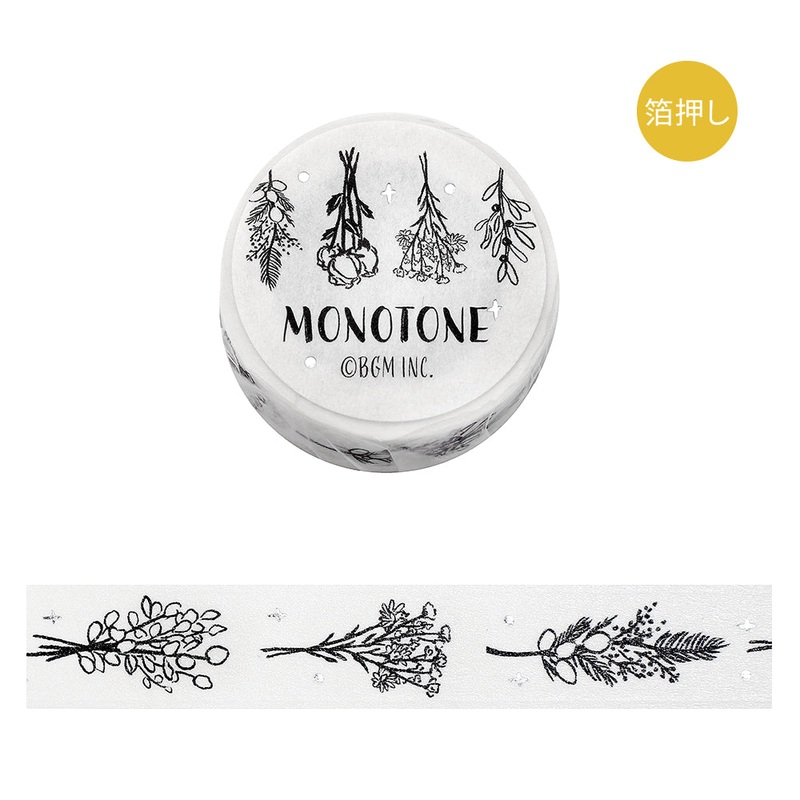 BGM Foil Stamping Masking Tape: Monotone – Swag