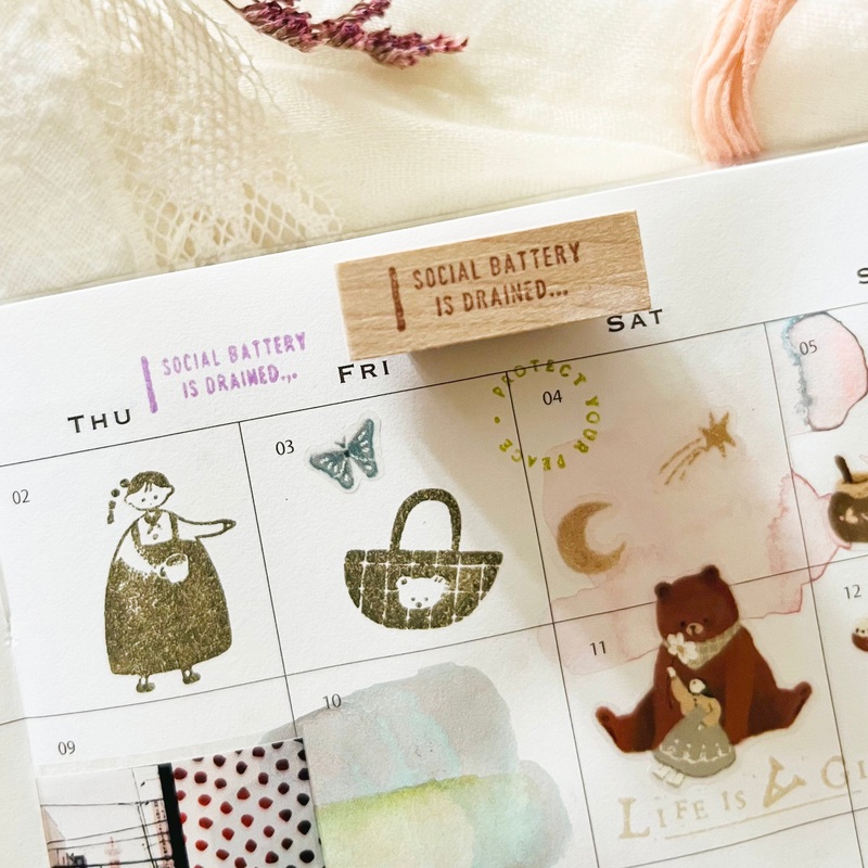 PensPaperPlanner Stamp – Social Battery is Drained