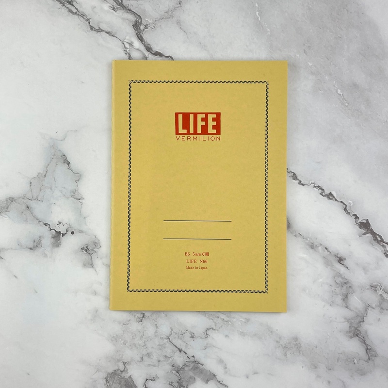 Life Vermillion Notebook – B6 – Grid