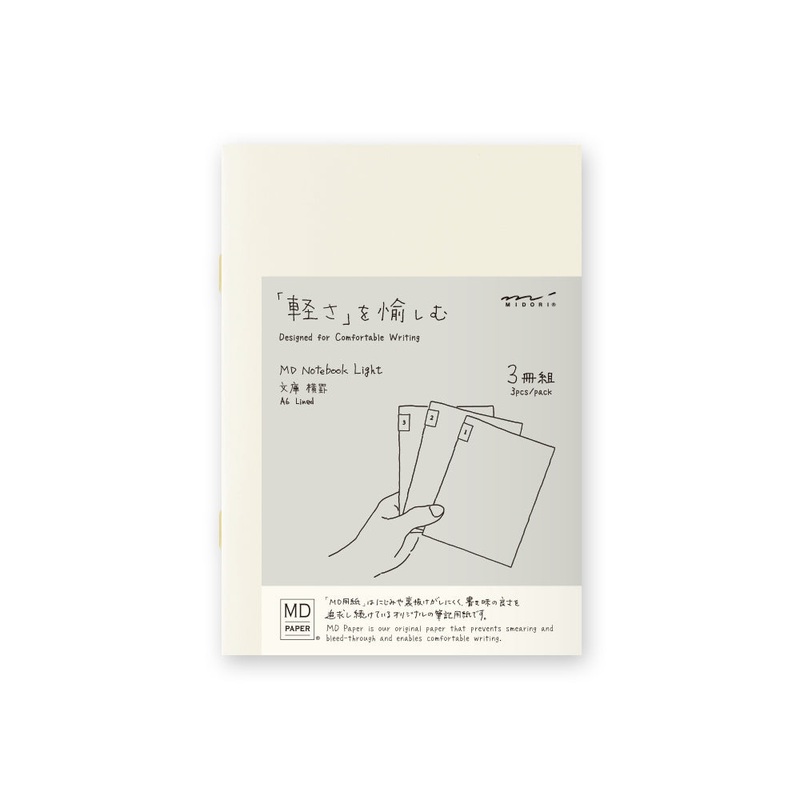 Midori MD Notebook Light A6  (Set of 3) – Lined