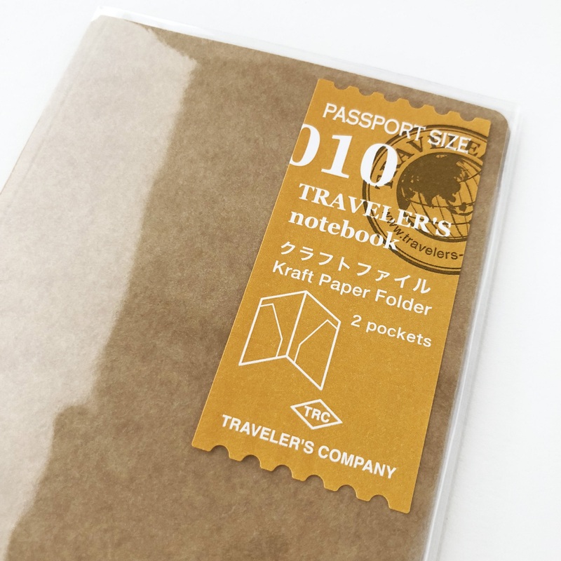 Traveler’s Notebook 010 Kraft Paper Folder (Passport Size)