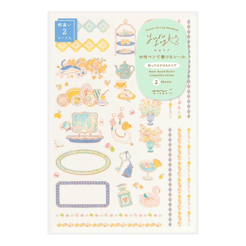 Midori Yuru Log Sticker 2 Sheets – Travel & Hotel