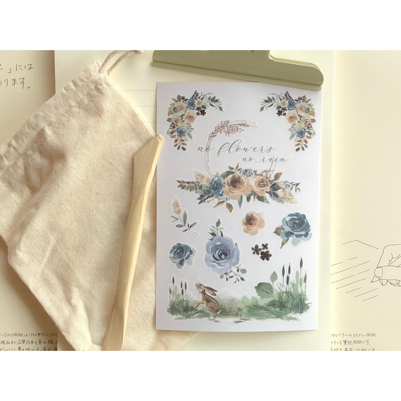 MU Printing Fabric Stickers – #7