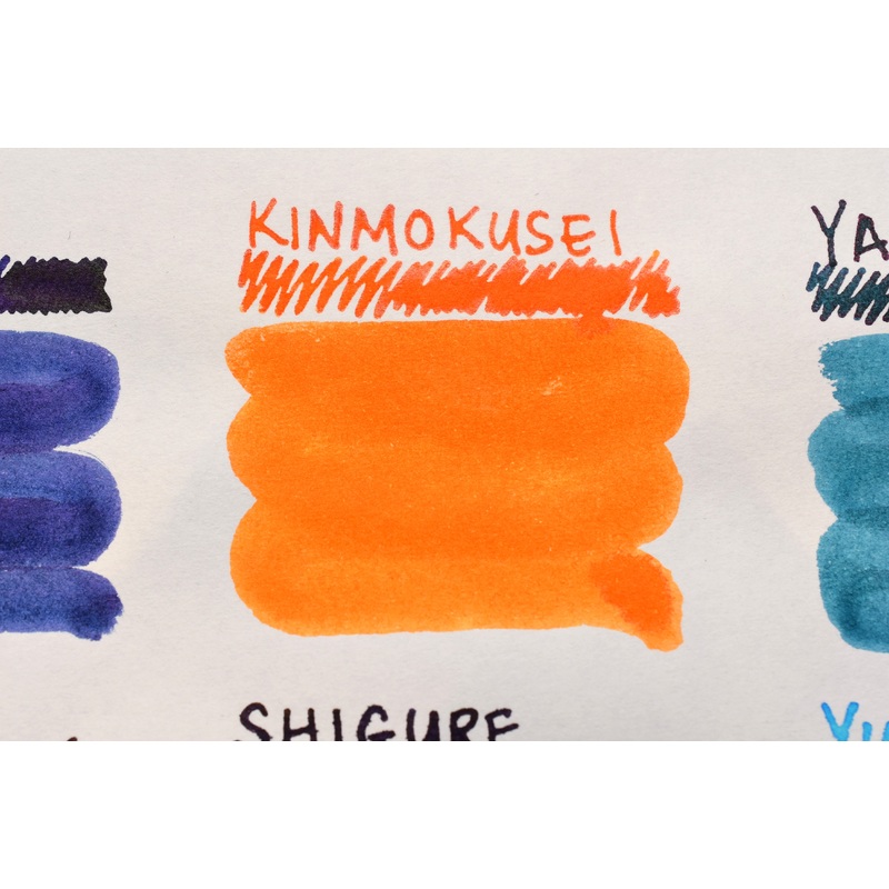 Sailor Shikiori Kin-Mokusei Ink – 20mL Bottle