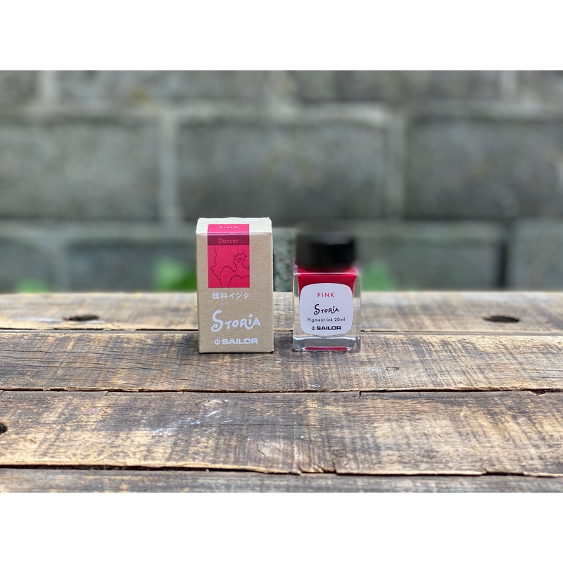 Sailor Storia Pigment Ink – 20mL – Dancer Pink
