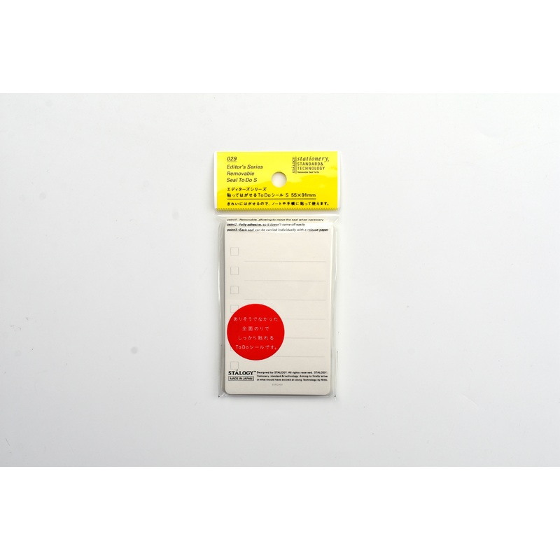 Stalogy Editors Series Removable Seal To do – Small