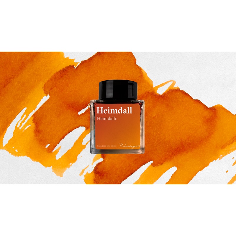 Heimdall 4ml Sample