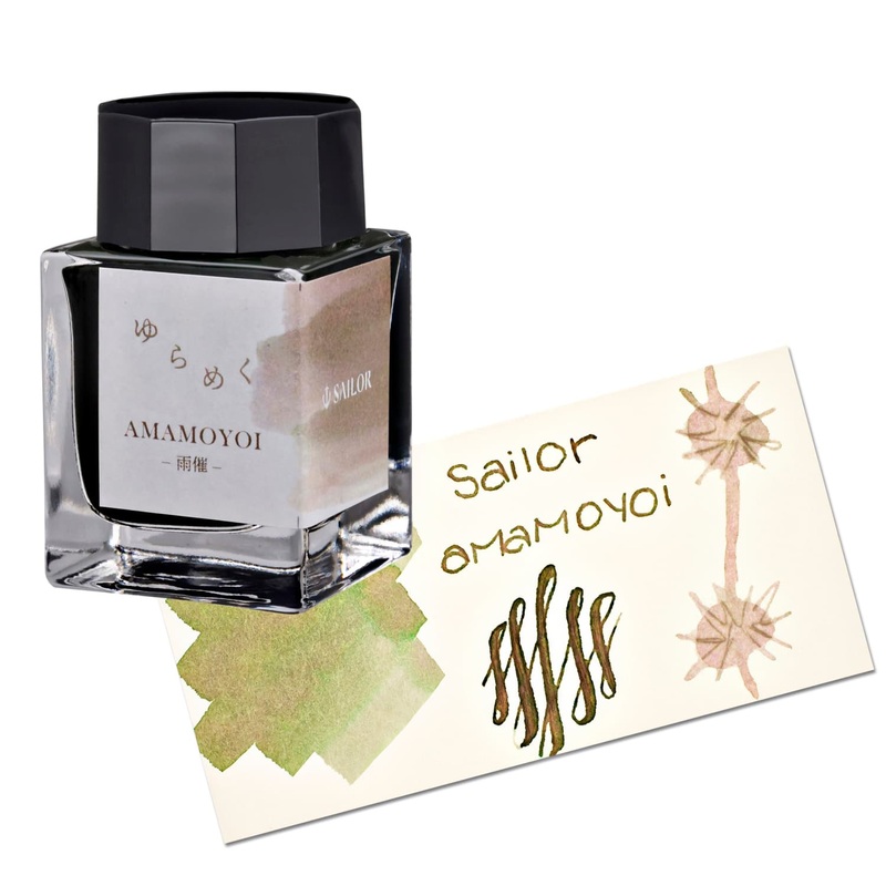 Sailor Yurameku Bottled Ink in Amamoyoi – 20mL