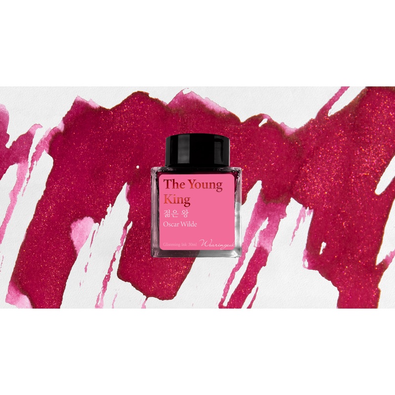 The Young King 4ml Sample