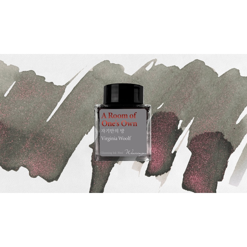 A Room of One’s Own 4ml Sample