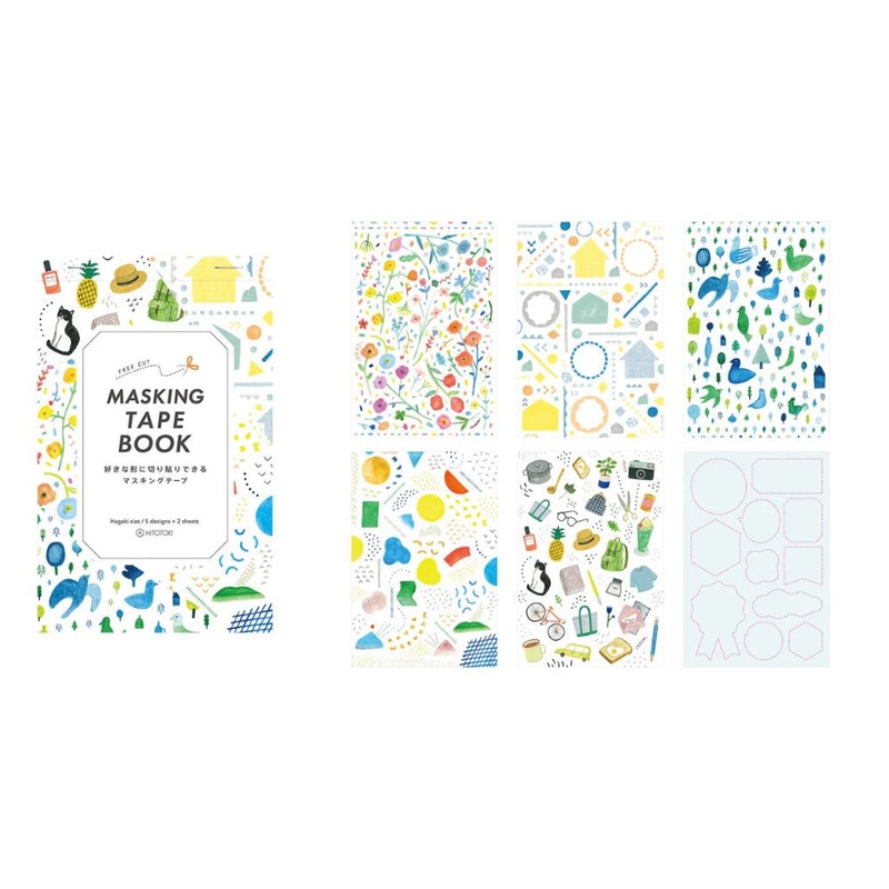 King Jim Kitta Masking Tape Book – Variety