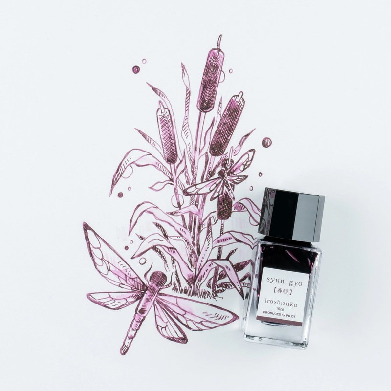 Pilot Iroshizuku Bottled Fountain Pen Ink (15ml) – Spring Dawn (syun-gyo)