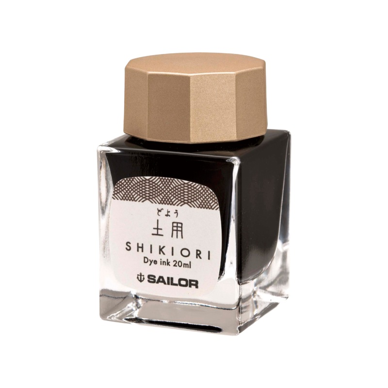 Shikiori Doyou 4ml Sample