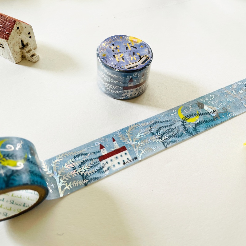 Shinzi Katoh Foil Washi Tape – Breezy Day