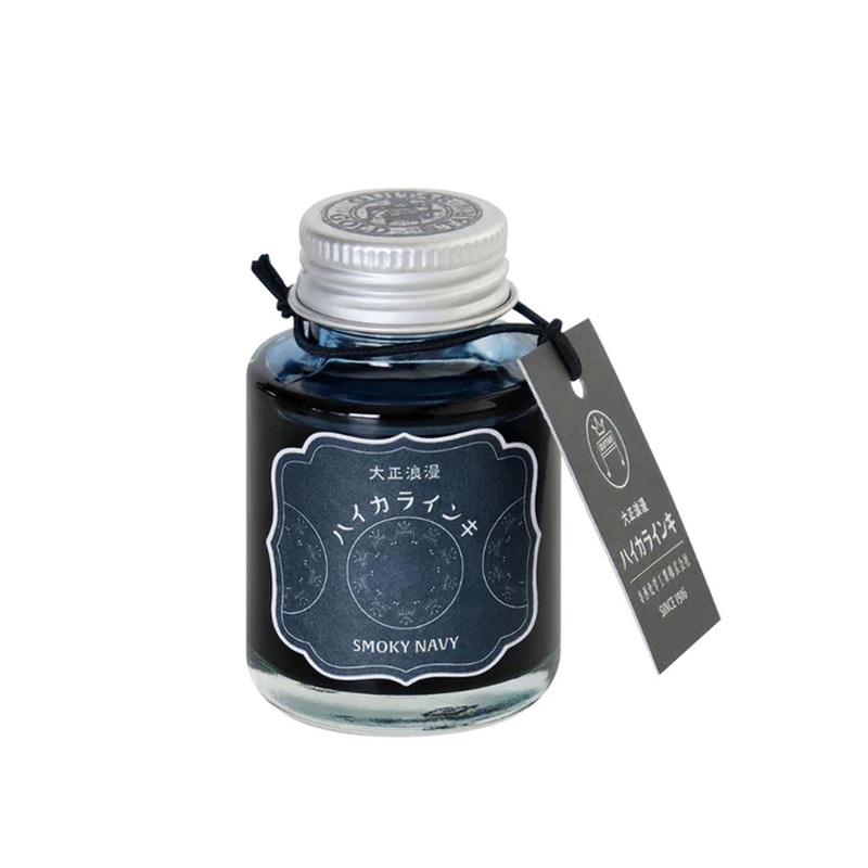 Teranishi Haikara Smoky Navy Ink – 40ml