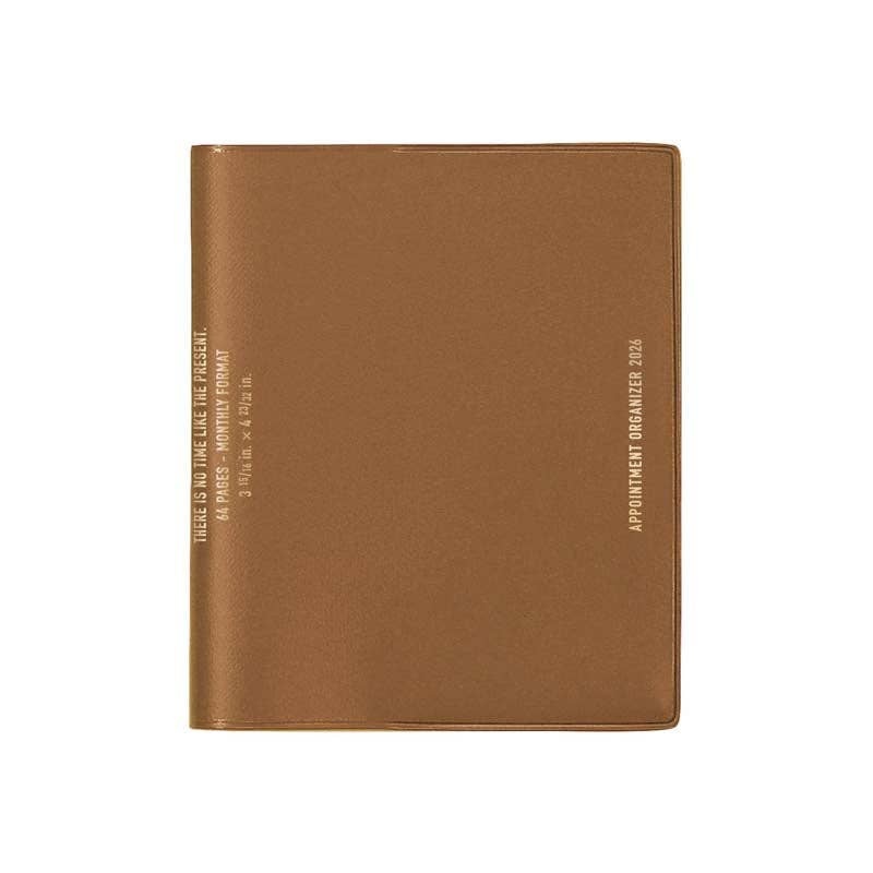 2026 Monthly Planner Houma Square- Brown