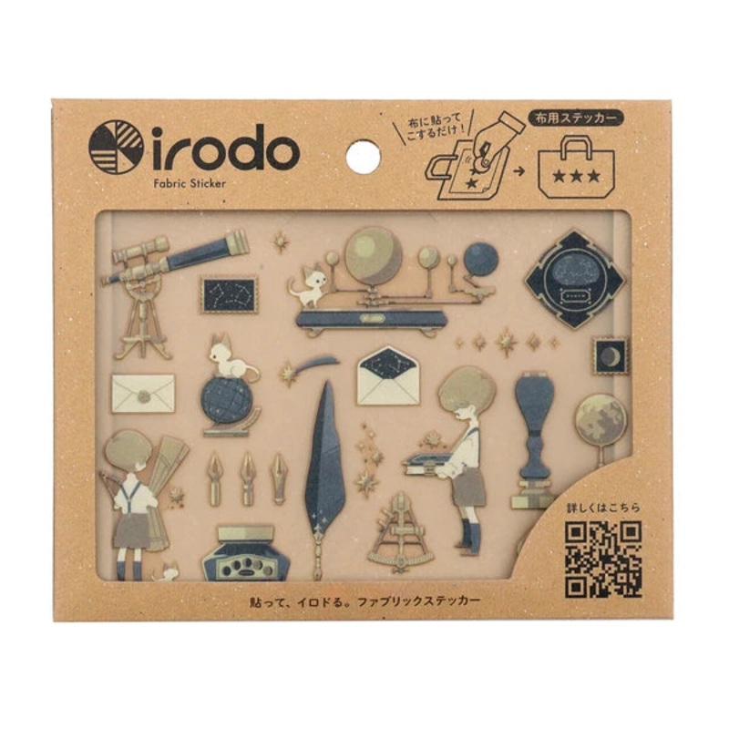 Irodo Fabric Transfer Stickers – Astronomical Observation Stationery