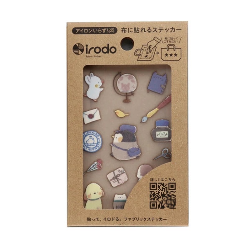 Irodo Fabric Transfer Stickers – Fluffy Letter