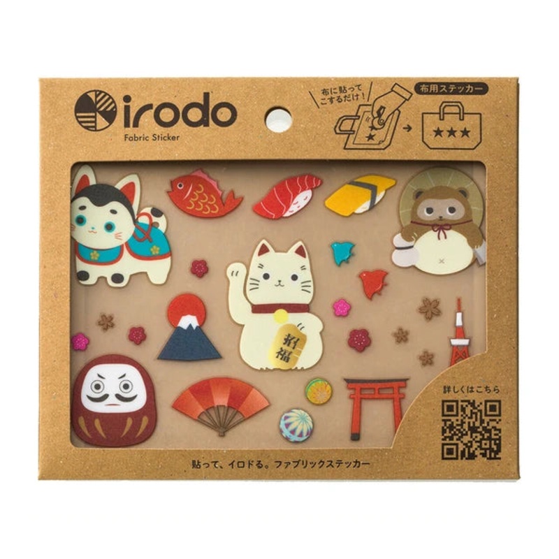 Irodo Fabric Transfer Stickers – Nippon