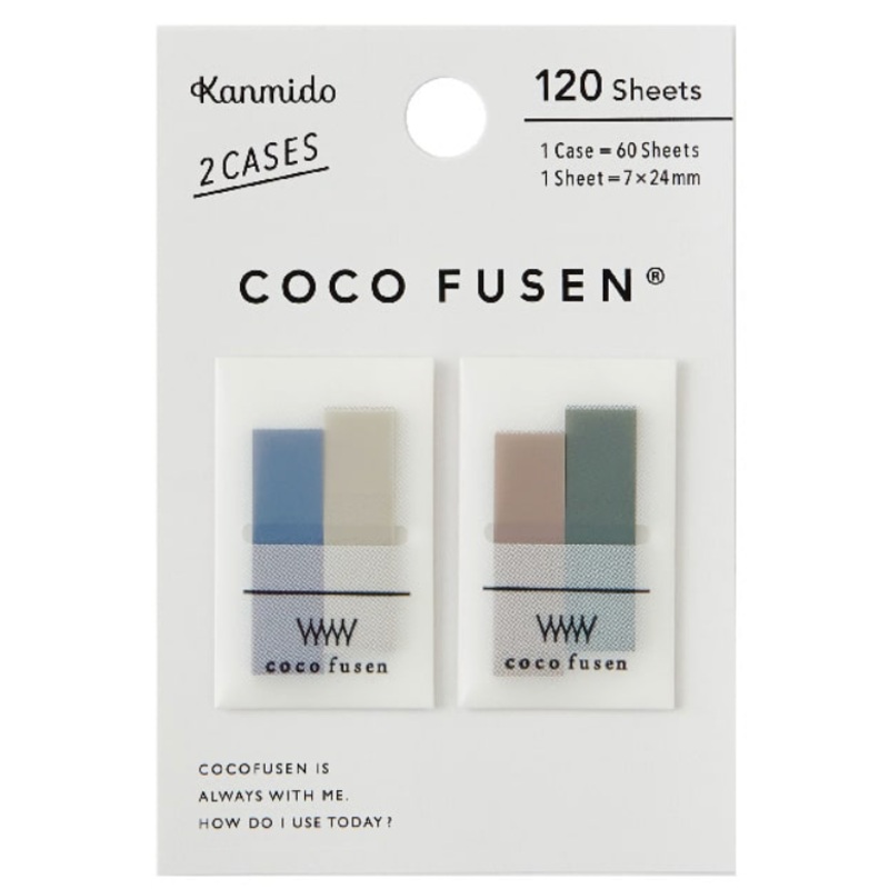 Kanmido Coco Fusen Mini- Stone
