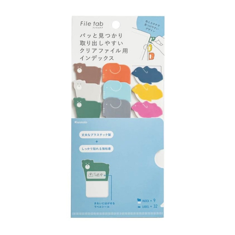 Kanmido File Tab- Zoo Animals