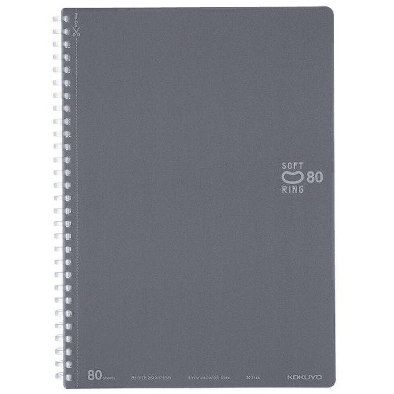 KOKUYO Semi B5 Notebook Soft Ring Dot Ruled Line – Black