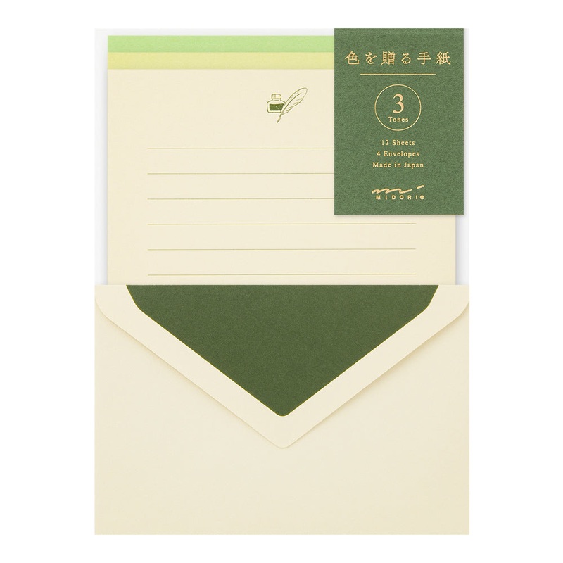 Letter Set 916 Gift Color Green