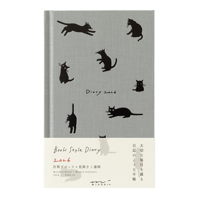 Midori Book Style Diary  Cat Gray 2026
