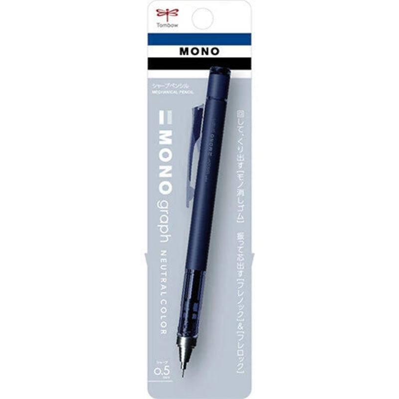 Midori Tombow Mechanical Pencil MONO Graph Lite – Navy 0.5mm