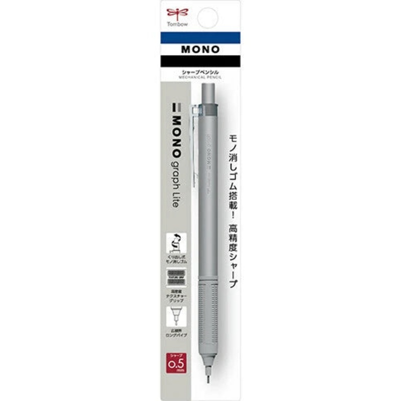 Midori Tombow Mechanical Pencil MONO Graph – Matte Gray 0.5mm