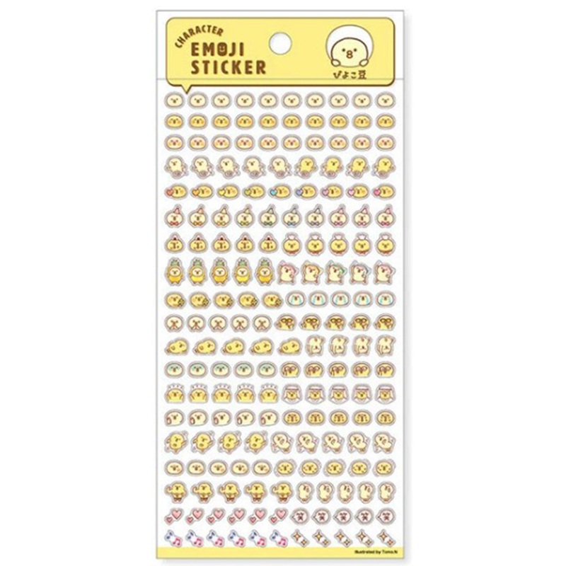 Mind Wave Character Emoji Stickers Pico beans