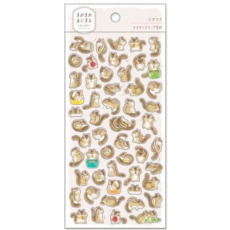 Mind Wave Stickers Chipmunks