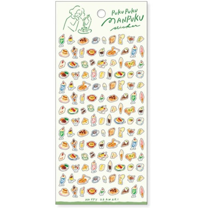 Mind Wave Stickers Light Meal