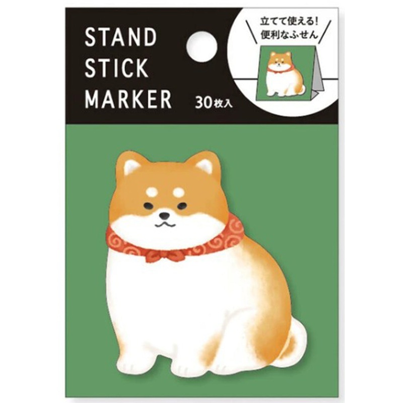 Mind Wave Sticky Notes Red Stand Shiba Dog Stick Marker