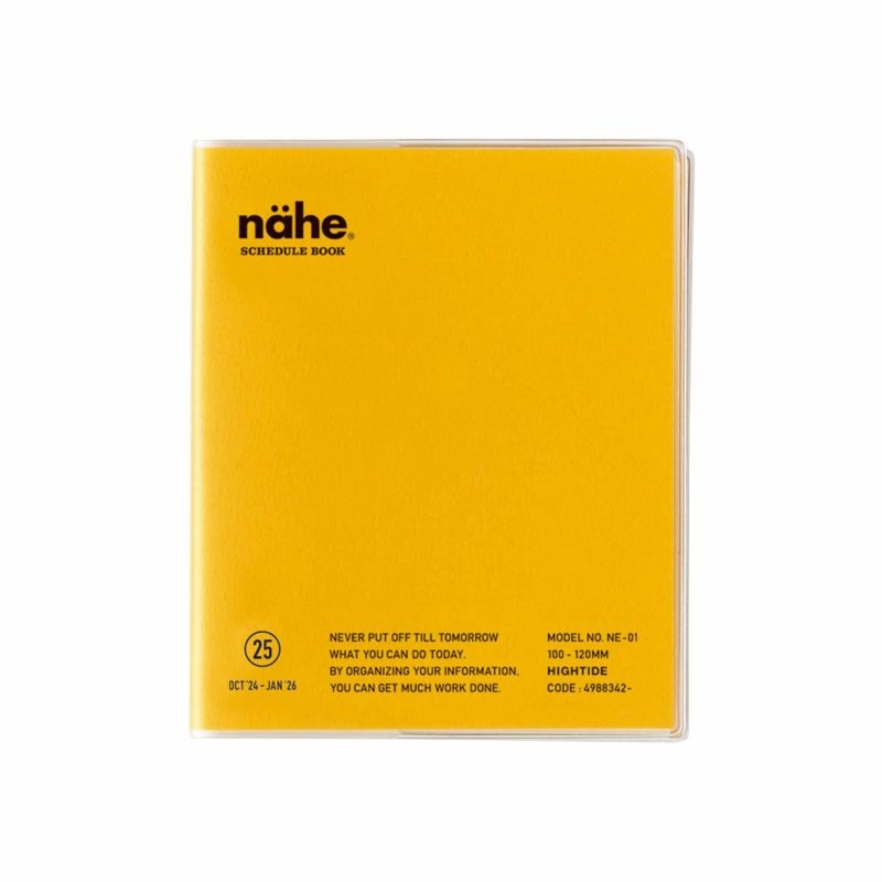 Nhe Spring 2025 Monthly Planner Nhe Square- Yellow