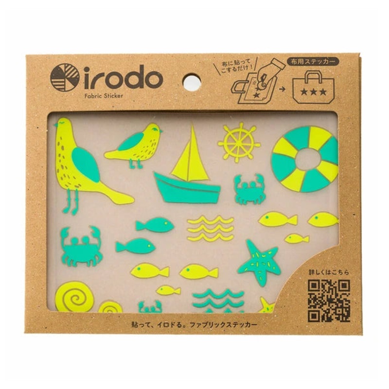Irodo Fabric Transfer Stickers – Sea Green*Lime Green