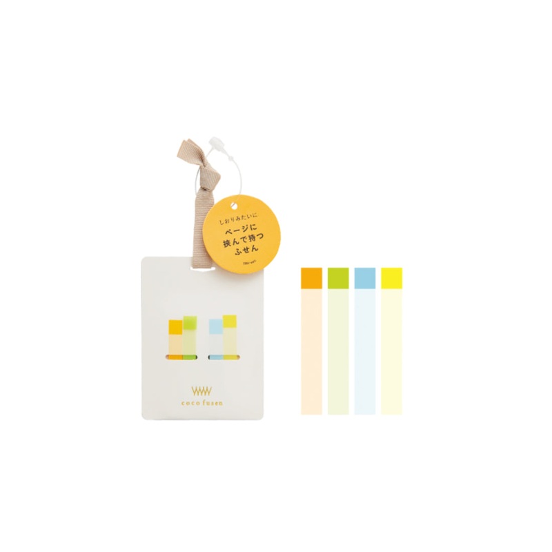 Kanmido Coco Fusen Page- White