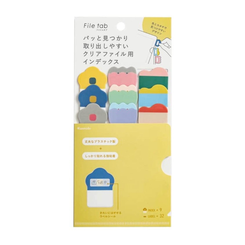 Kanmido File Tab- Flowers