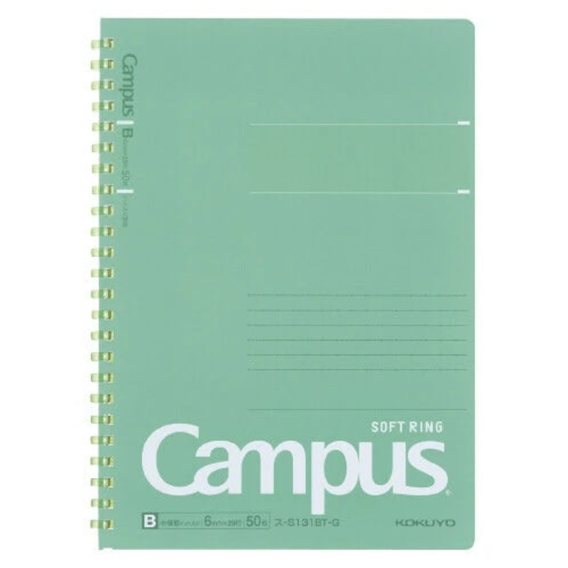 KOKUYO Notebook A5 Green