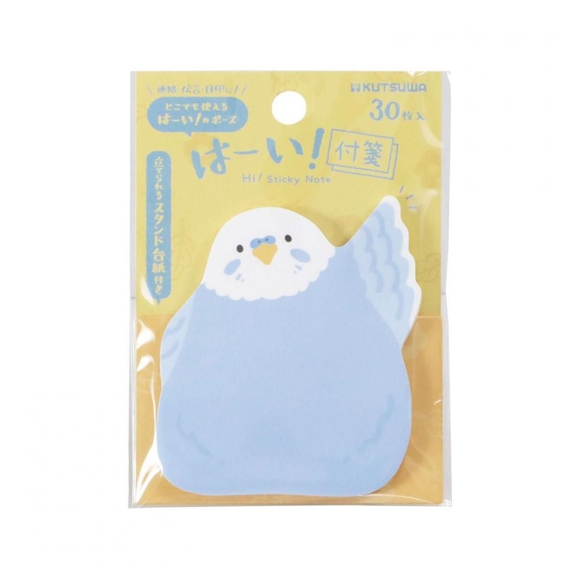 Kutsuwa Hi! Sticky Notes – Budgerigar