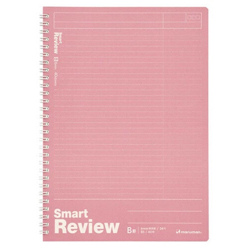 Maruman Notebook Smart Review 7mm Review Ruled B5 – Pink